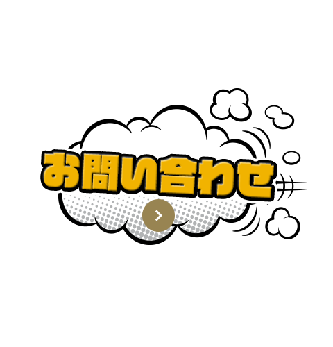 bnr_half_contact