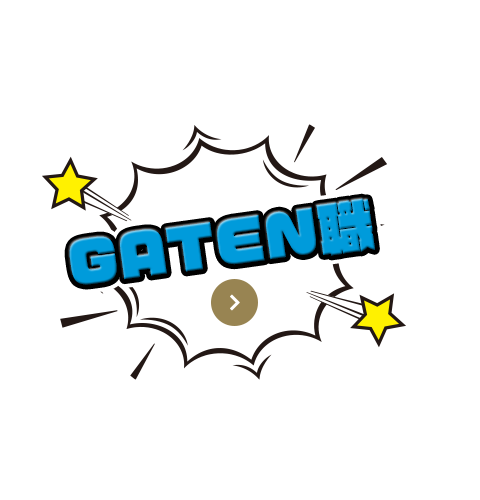 bnr_half_gaten