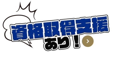 bnr_many_01_cover