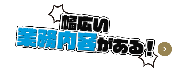 bnr_many_02_cover