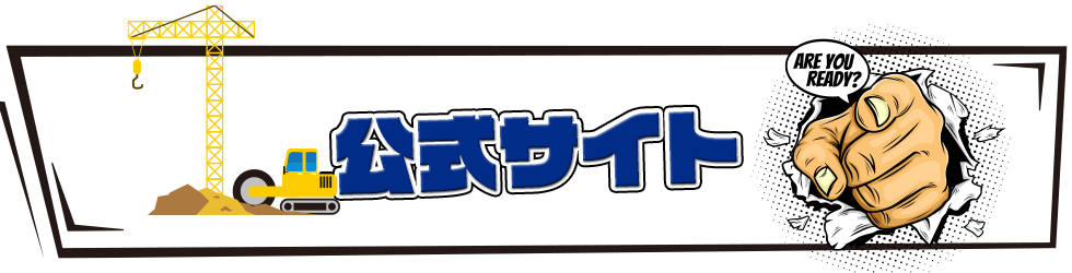 bnr_official